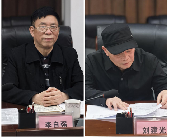 李自強(qiáng) 李自強(qiáng)